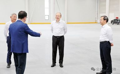 尹力、殷勇就推动生态涵养区绿色发展到平谷区调研,要求走生态优先、绿色低碳的高质量发展之路