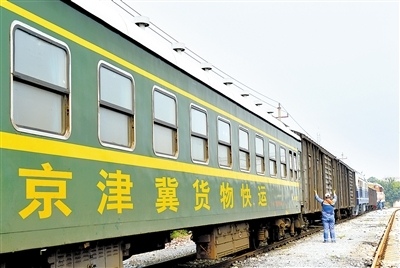 天津:五年基本建成“一基地三区”_河北日报数字报_河北新闻网