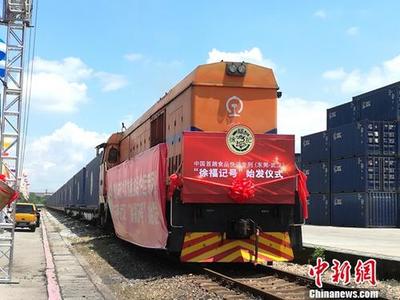 快运列车向零散货物找市场