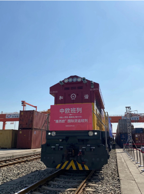 【图】铁路进口业务铁路出口业务,欧洲铁路,中欧班列,中亚班列,-北京丰台快递/物流