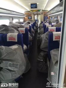 资讯快车 够霸气 顺丰承包高铁送快递