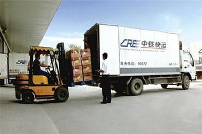 北京中铁快运