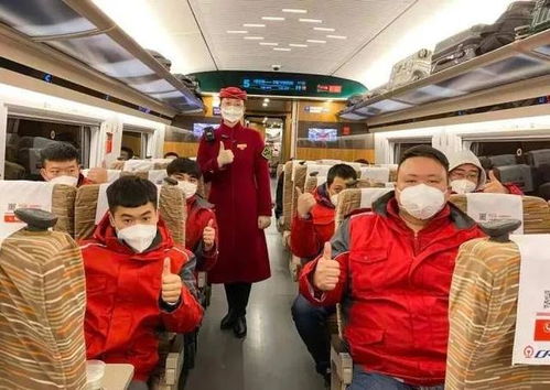 北京 从“阳过”到“阳康”，铁路快运见证经济复苏