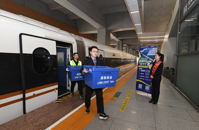 郑州铁路启动“双11”电商黄金周运输服务，新增“定温达”“定时达”“冷鲜达”等快运产品