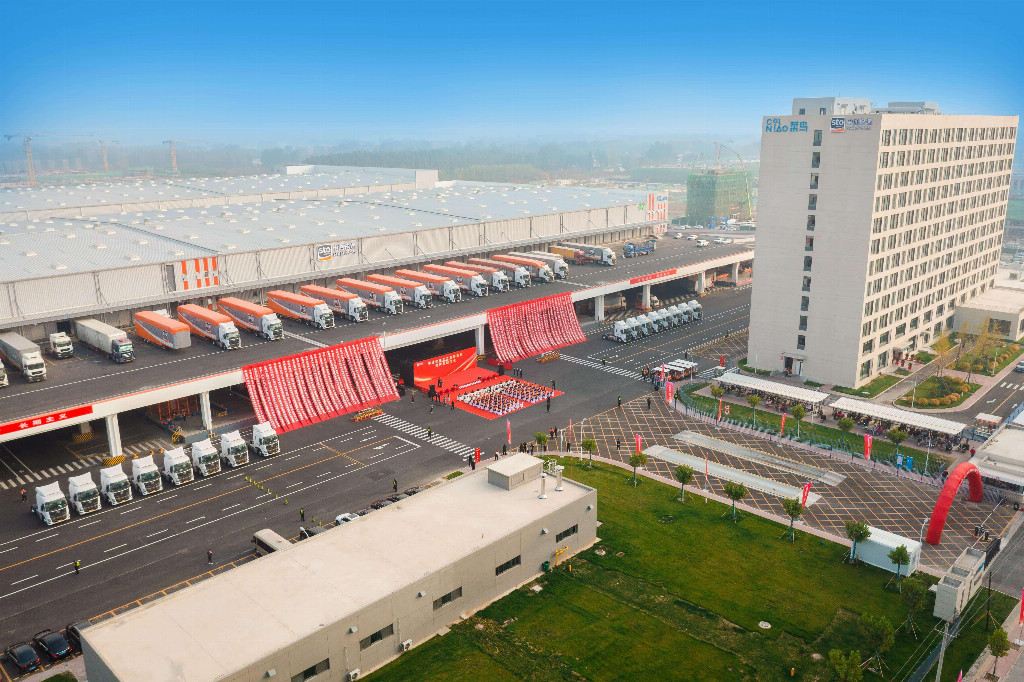 固安亮相2025全球品牌经济大会 以“1+3+2”产业体系赋能京南协同发展新篇章