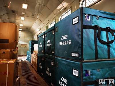 高铁当上‘快递小哥’ 复兴号推出‘即送’服务，双十一包裹当日可达