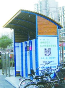 地铁变快递点 北京铁路快运解锁城市物流新场景