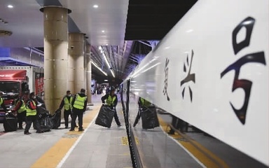 你的快递“乘坐”高铁来啦！北京铁路快运开启物流新时代