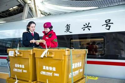 深度拥抱铁路运力 京东物流携手中铁快运助阵11.11